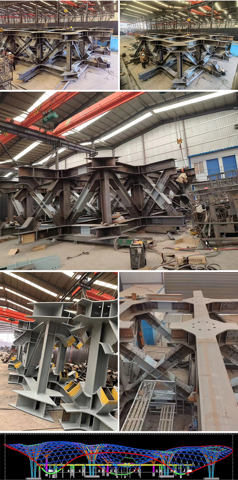 三峡恒基能脉瓜州70万千瓦“光热储能+”东吸热塔康县钢结构项目